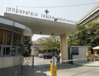 Σε κρίσιμη κατάσταση ο Ρώσος που τραυματίστηκε από προπέλα